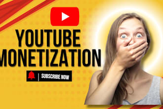 do youtube channel promotion for monetization