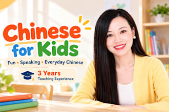 teach fun and engaging mandarin lessons for kids