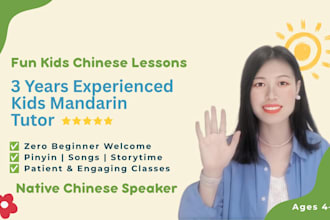custom kids chinese tutoring with 3 years experience