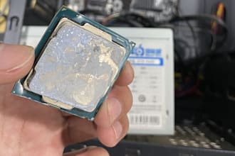 source rare, obsolete, or discontinued electronic parts from china