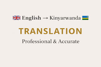 translate english to kinyarwanda and swahili professionally