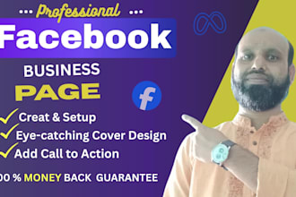 do facebook business page creation, fb fan page, and set up
