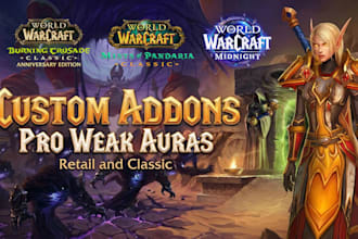 create custom world of warcraft addons