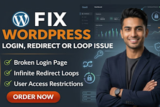 fix wordpress auto logout or login redirect loop issue fast
