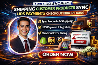 do shopify shipping customer products sync,ups payments checkout error fixing