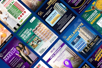 design flyer designs in 24 hours