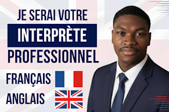 service interpretation francais vers anglais