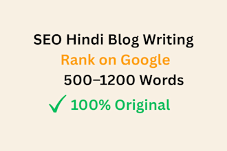 write write SEO optimized hindi blog posts and articles