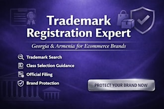 do trademark registration in georgia and armenia for ecommerce brands