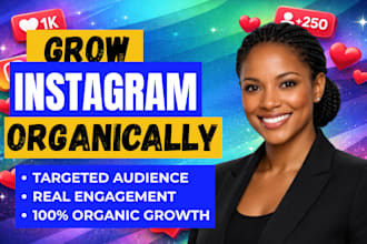 instagram growth instagram promotion instagram marketing fast organic growth