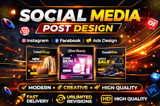 design instagram and facebook posts for your brand