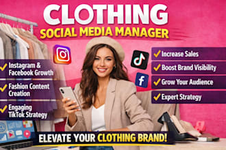 be your social media marketing clothing fashion manager