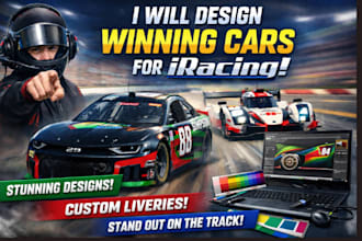 design custom iracing liveries assetto acc imu skins iracing