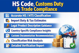 find and verify hs code hts code, import duty and customs tariff