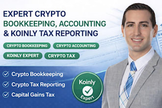 do expert crypto bookkeeping, accounting and koinly tax reporting