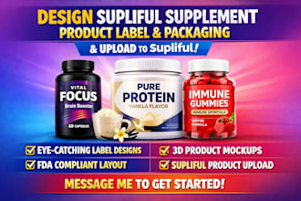 design supliful supplement product label packaging label supliful product upload