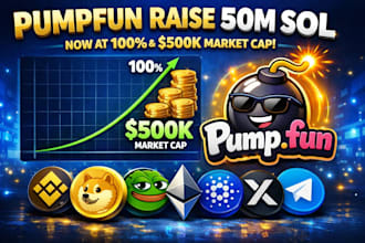 raise 50m sol, solana pump fun promotion, pumpfun promotion, pump fun marketing