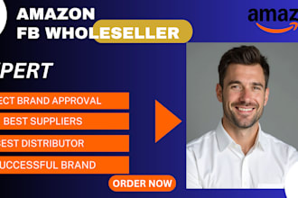 do amazon fba  wholesale product hunting with brand approval