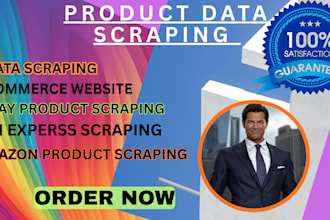 scrape ecommerce websites for products, prices, reviews and inventory data