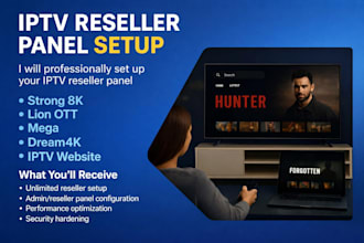 create unlimited reseller panel, mega ott, lion ott, strong 8k, trex, b1g