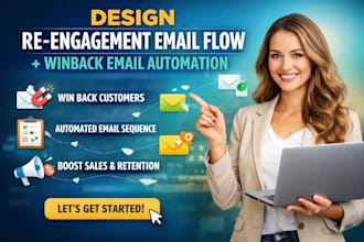 design re engagement email flow winback email automation