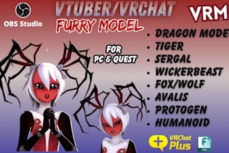 create custom furry vrchat avatar, fursona, vtuber 3d model