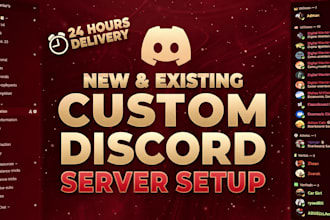 setup new and existing discord server setup, whop setup within 24 hours