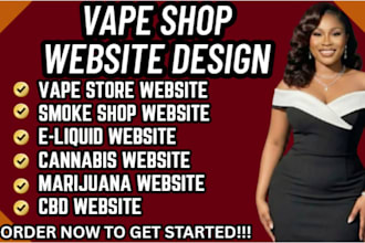 design vape shop website vape store website e liquid website smoke shop website