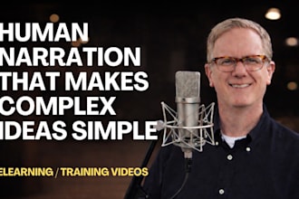 narrate your elearning or training course professionally