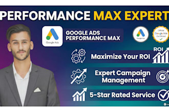 drive sales with expert google ads pmax