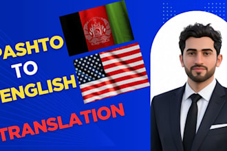 translate english to pashto and pashto to english professionally