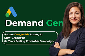 create google demand gen campaigns