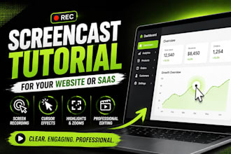 create a screencast tutorial video for your website or saas