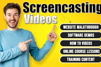 make how to video tutorials for websites, software, and apps