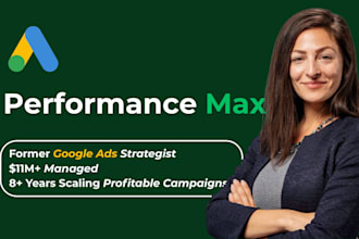 create performance max campaign