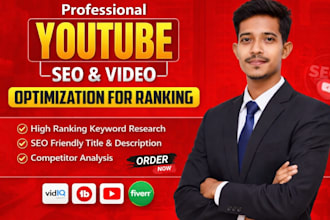 do youtube SEO for organic growth