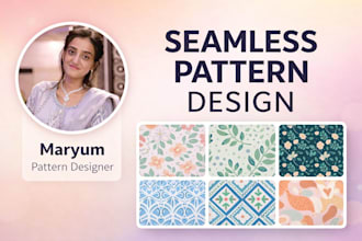 design seamless patterns for digital textile printing