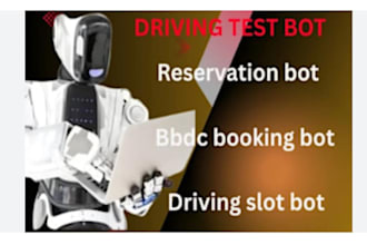 build tix bot, booking bot, seat reservation, teetime bot