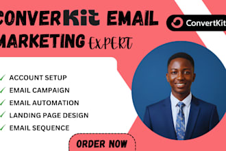 setup convertkit email automation kit sequence form landing page email marketing