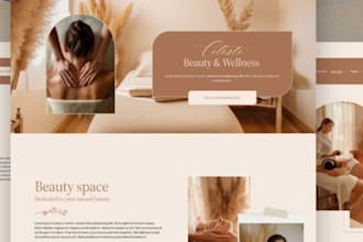 design square online store, squarespace website redesign, landing page, printful