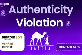 remove product authenticity customer complains and fix account health issues