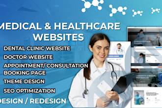 design doctor website health care clinic, dental hospital website
