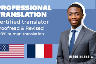 translate english to french and french to english