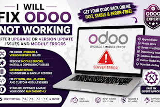 fix odoo not working after upgrade or version update issues and module errors