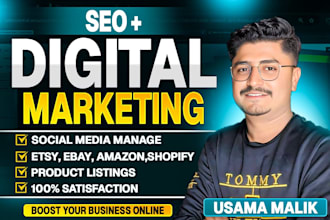 do seo for your products
