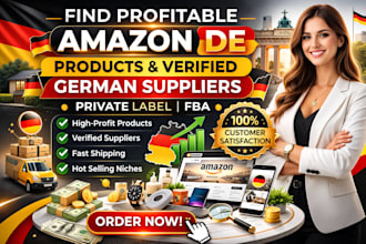 find profitable amazon de products, verified german suppliers private label fba