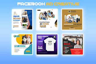 facebook flyer, digital flyer