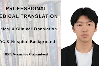 provide professional medical and clinical translation english to chinese