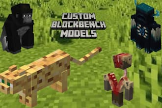 create high quality models in blockbench