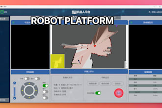 build applications for robot, iot, ai agent integration